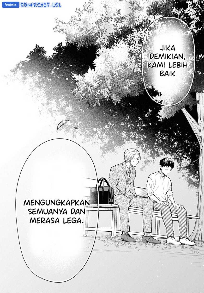 Chapter 66 - halaman 24