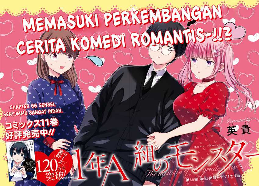 Chapter 66 - halaman 4