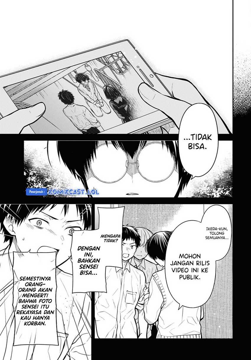 Chapter 66 - halaman 31