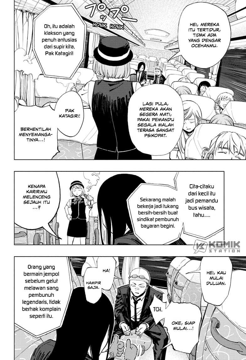 Chapter 44 - halaman 13