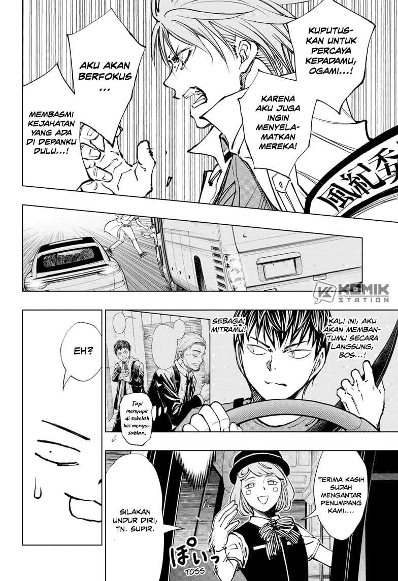 Chapter 44 - halaman 17