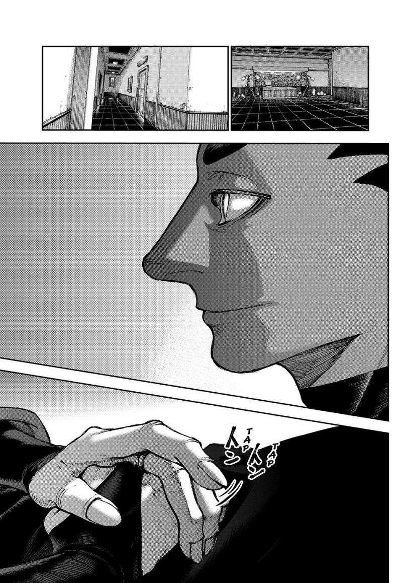 Chapter 86 - halaman 2