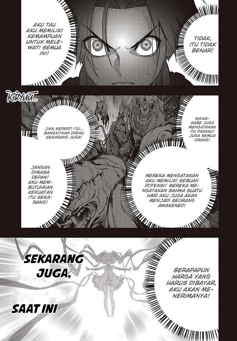 Chapter 55 - halaman 17