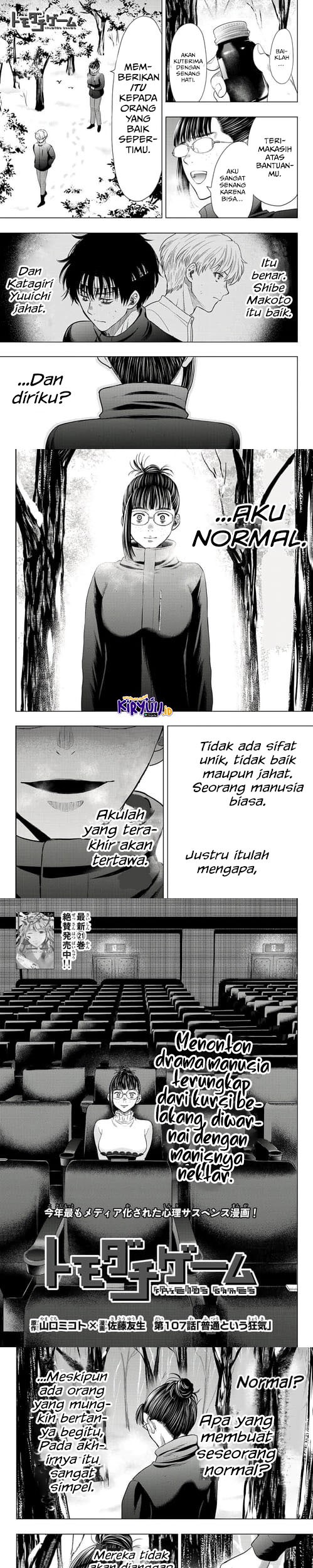 Chapter 107 - halaman 3