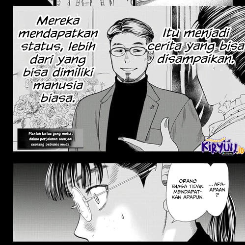 Chapter 107 - halaman 5