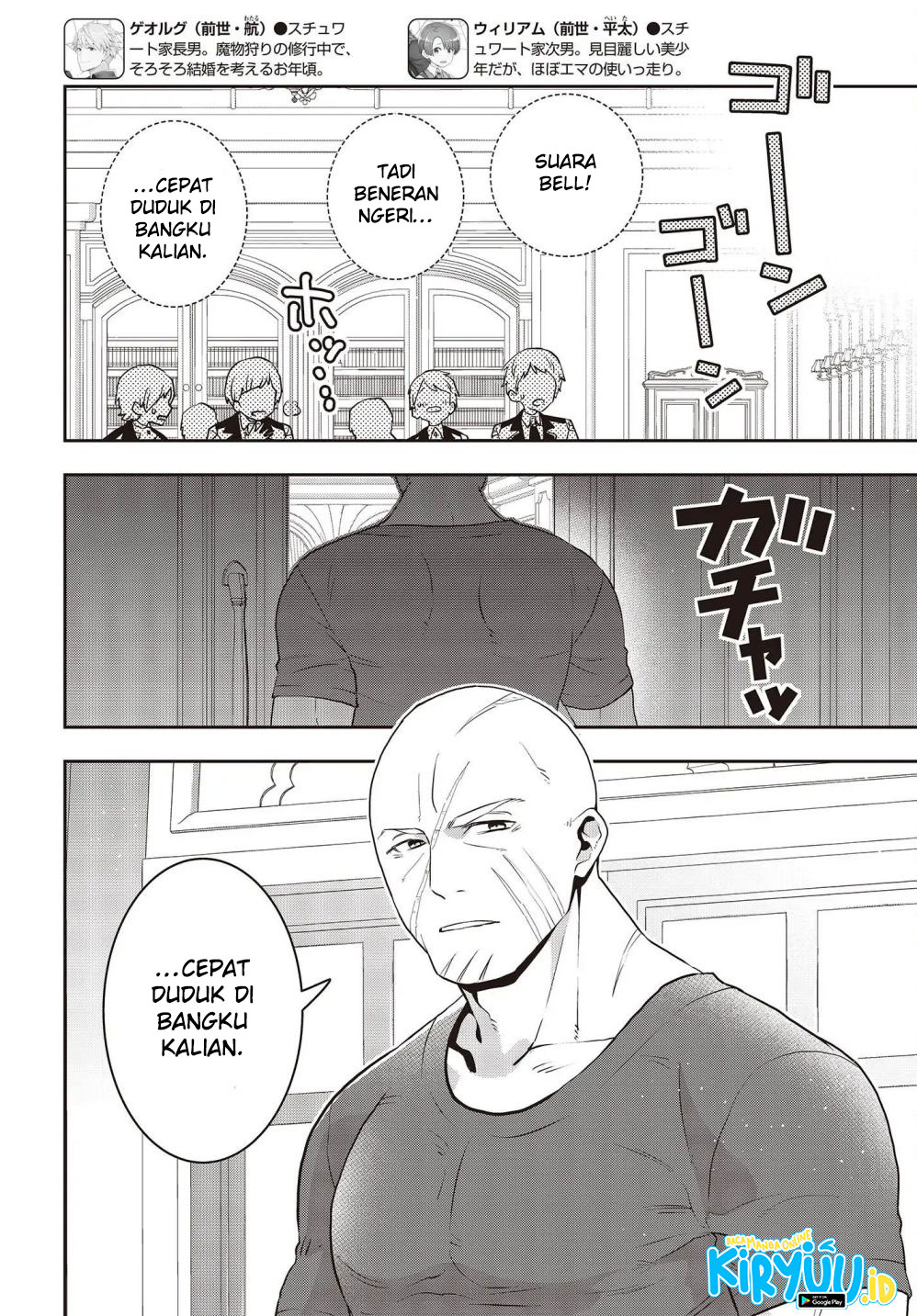 Chapter 27 - halaman 16