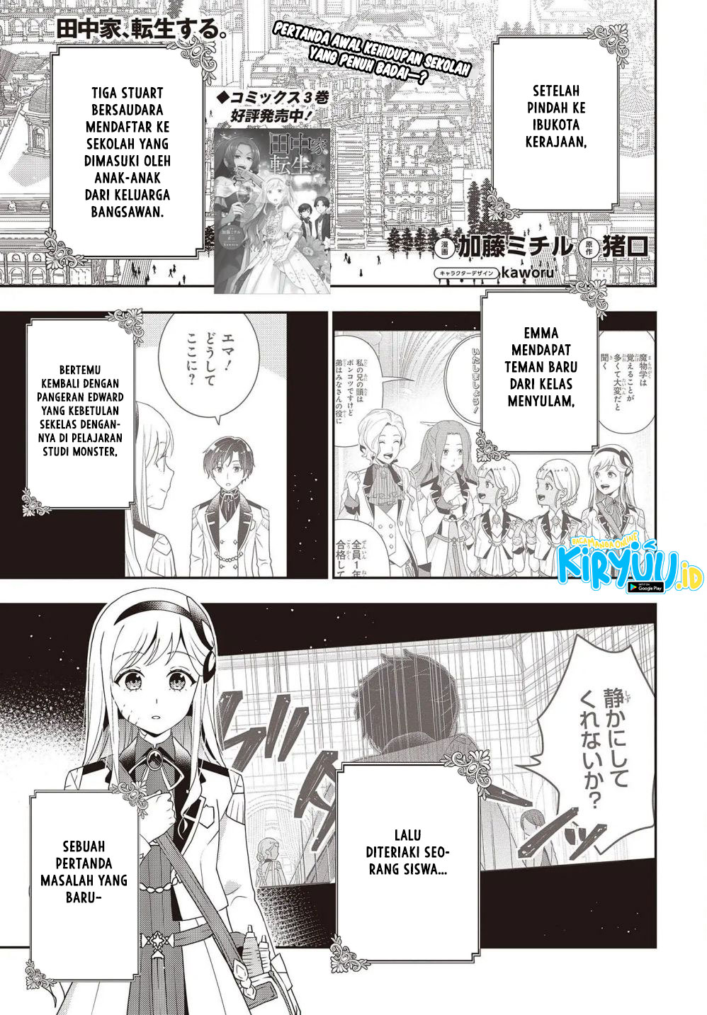 Chapter 27 - halaman 7