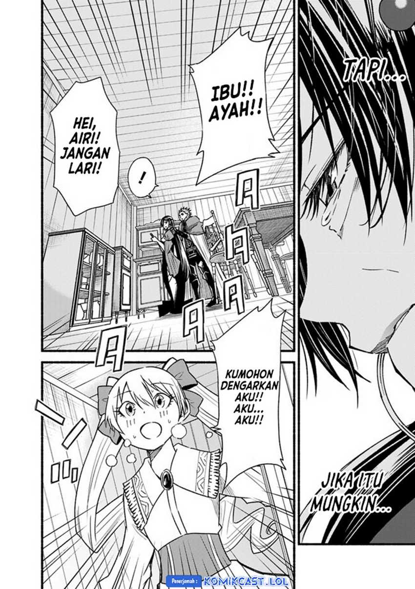 Chapter 58 - halaman 16
