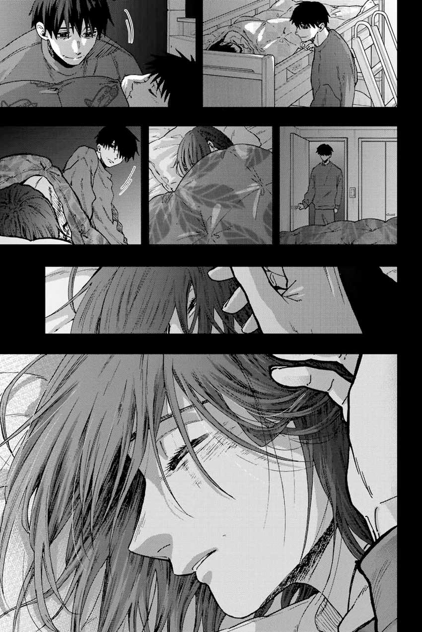 Chapter 51 - halaman 22