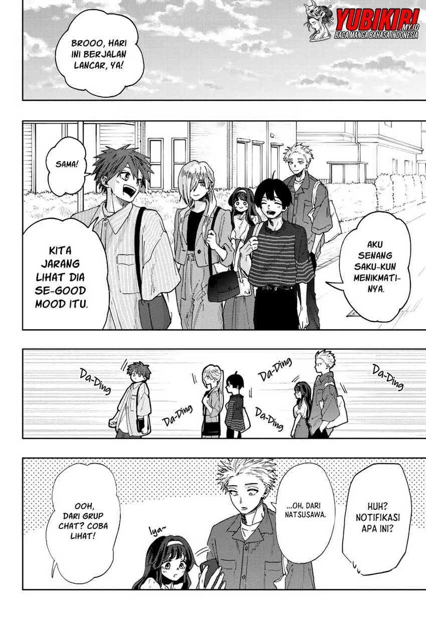 Chapter 51 - halaman 3