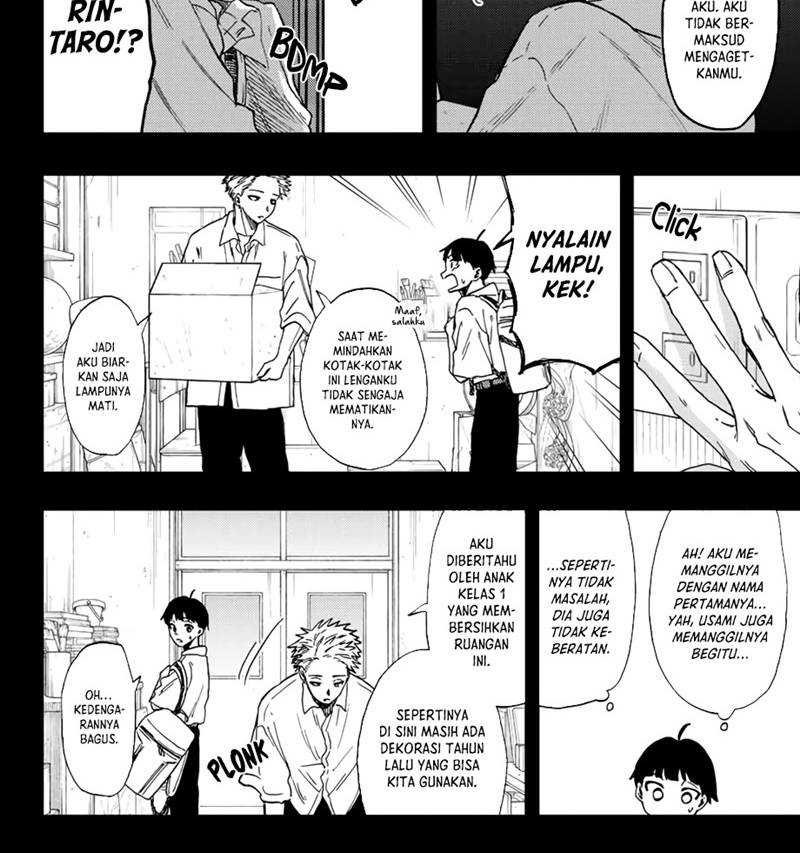 Chapter 49 - halaman 15