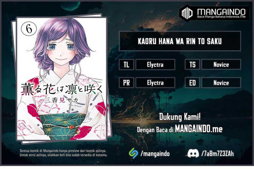 Chapter 47 - halaman 2