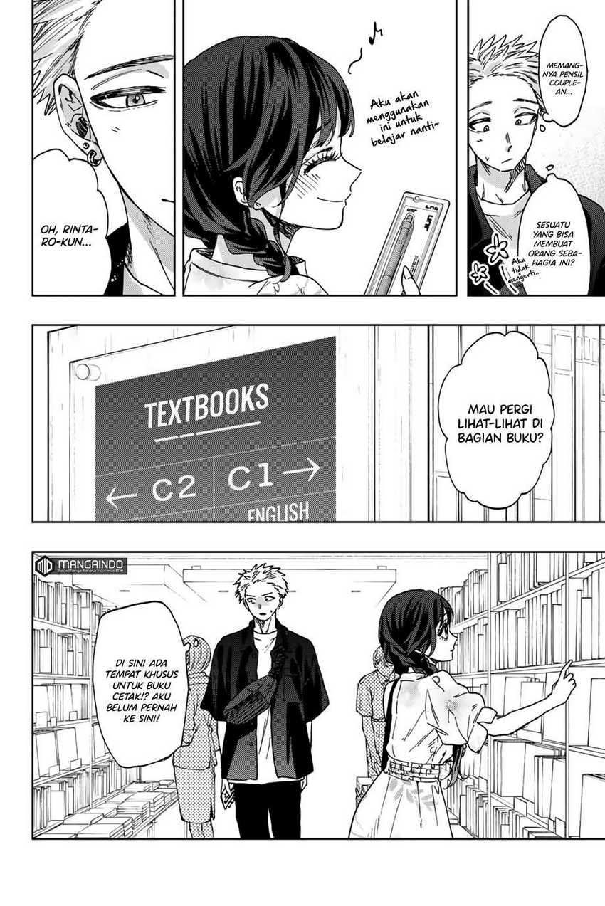 Chapter 43 - halaman 12