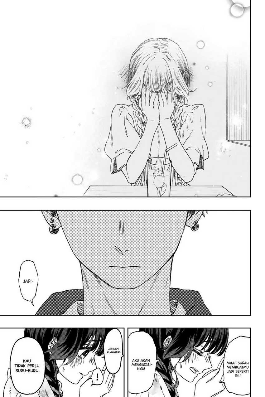 Chapter 42 - halaman 17
