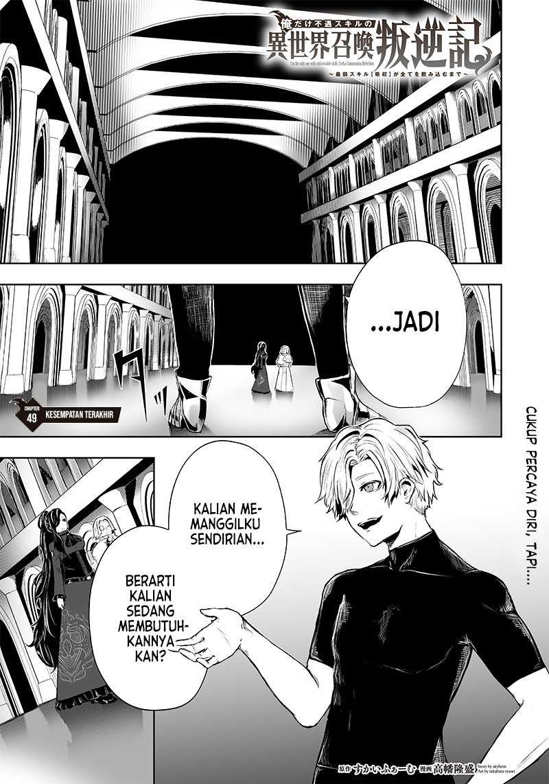Chapter 49 - halaman 3