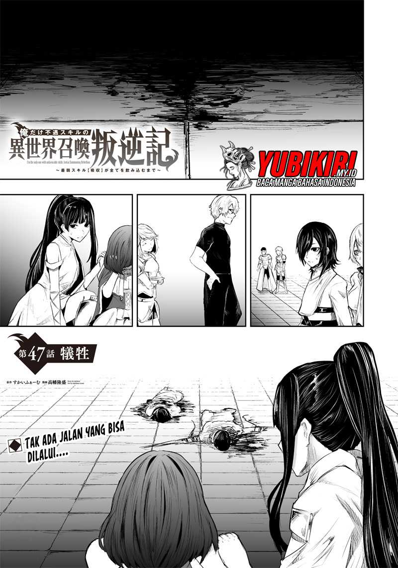 Chapter 47 - halaman 3