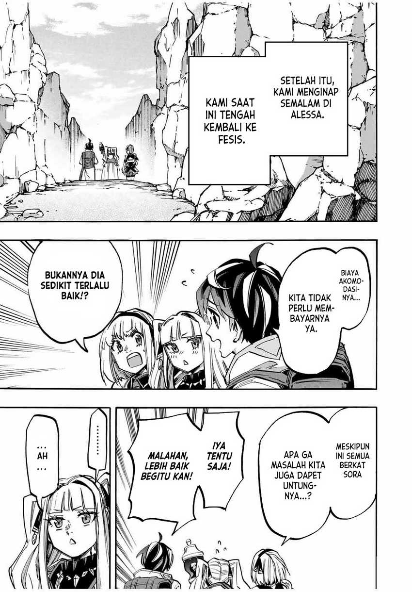 Chapter 39 - halaman 12