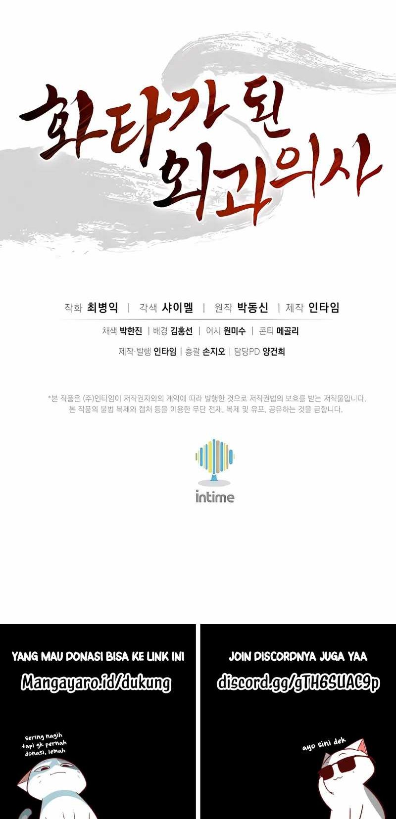 Chapter 101 - halaman 48