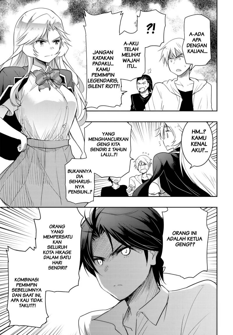 Chapter 12.5 - halaman 7