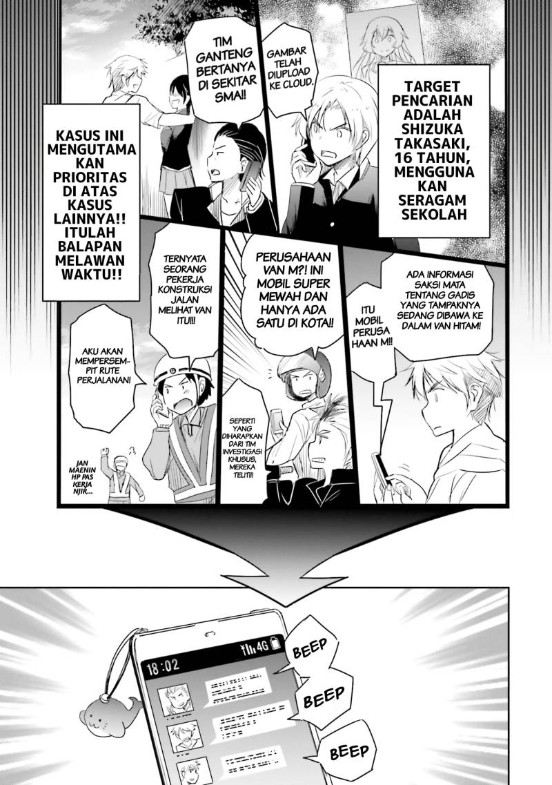 Chapter 12 - halaman 16