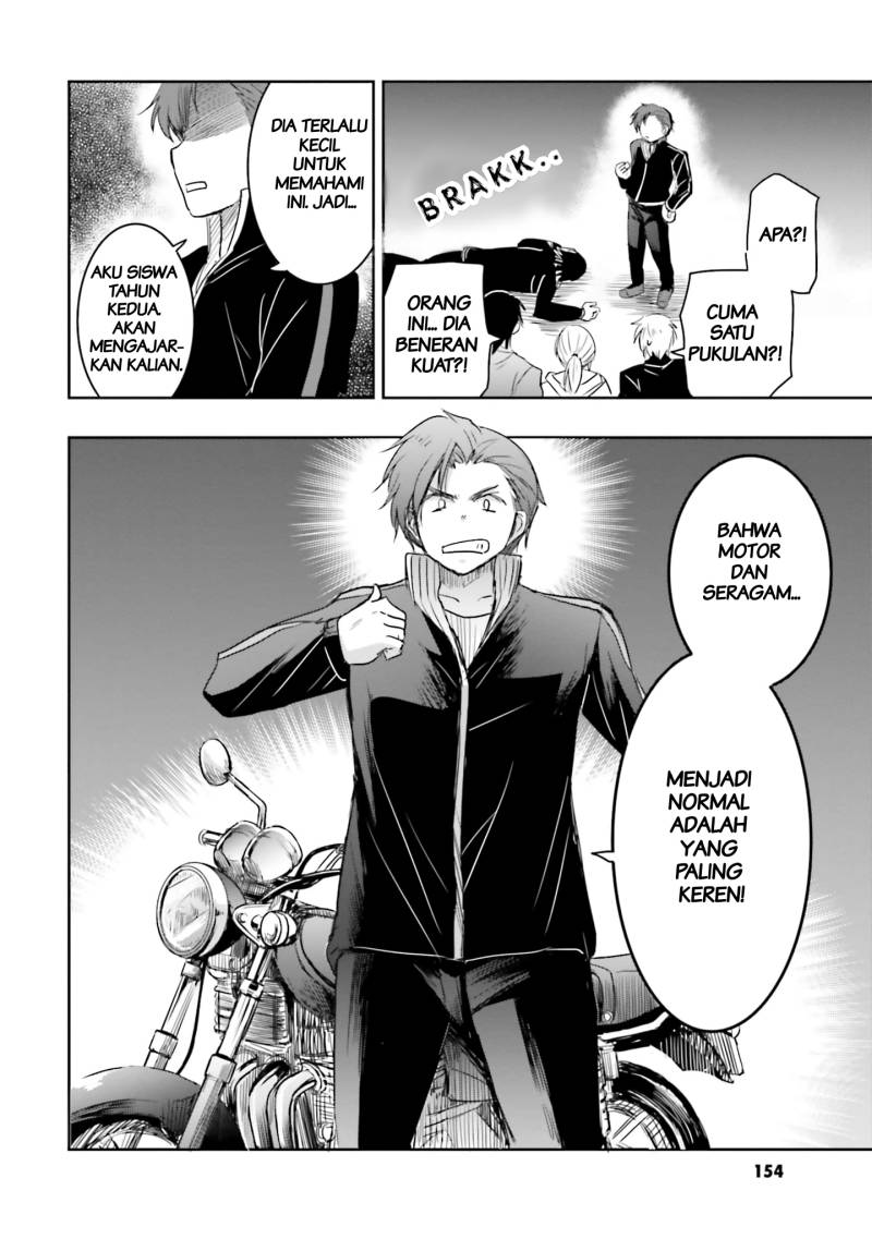 Chapter 12 - halaman 23