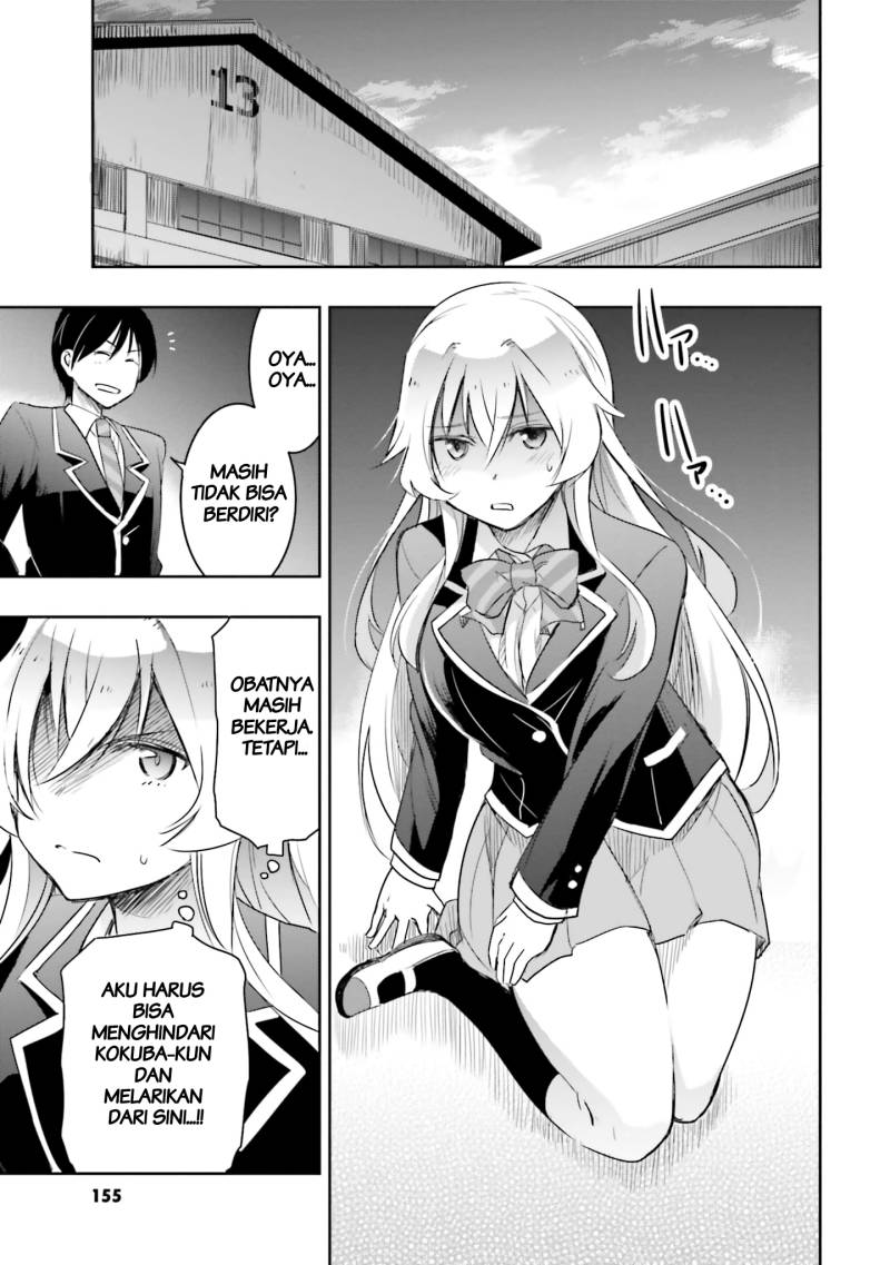 Chapter 12 - halaman 24