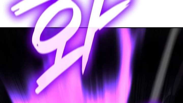 Chapter 125 - halaman 24
