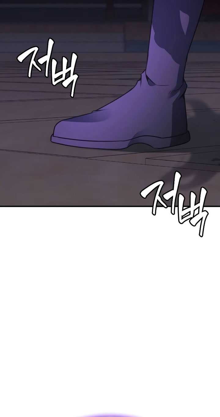 Chapter 125 - halaman 72