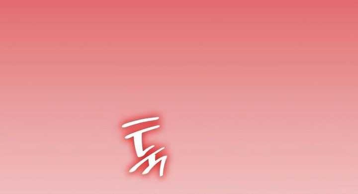 Chapter 125 - halaman 83