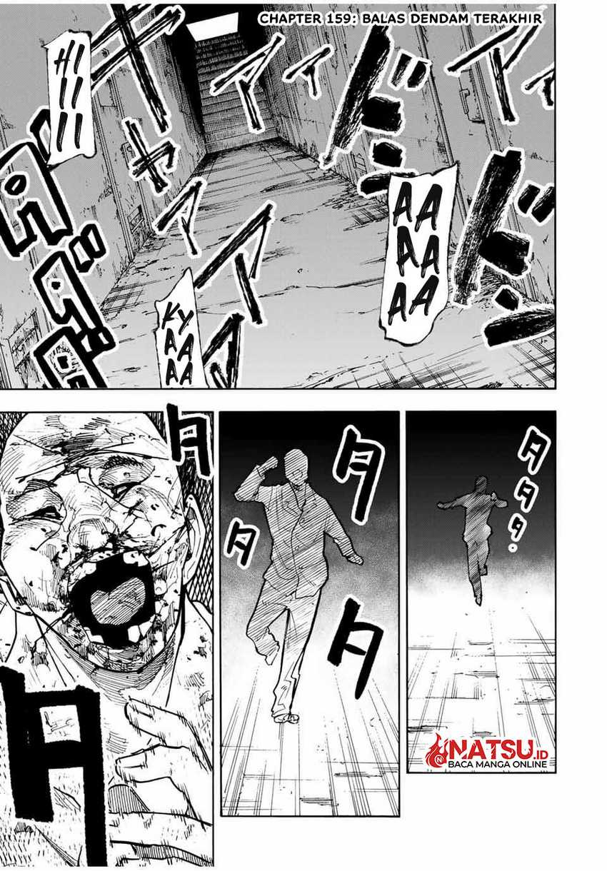 Chapter 159 - halaman 3