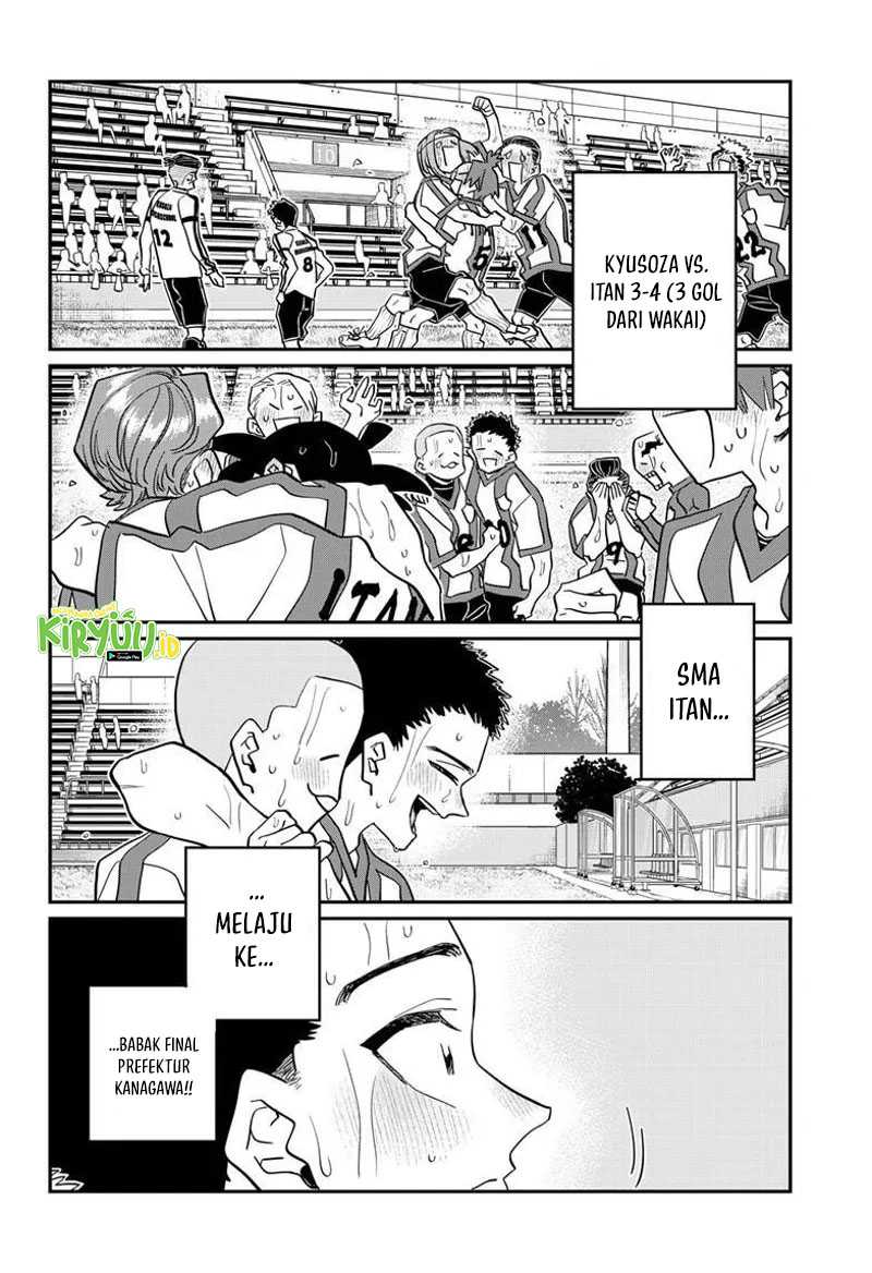Chapter 443 - halaman 14