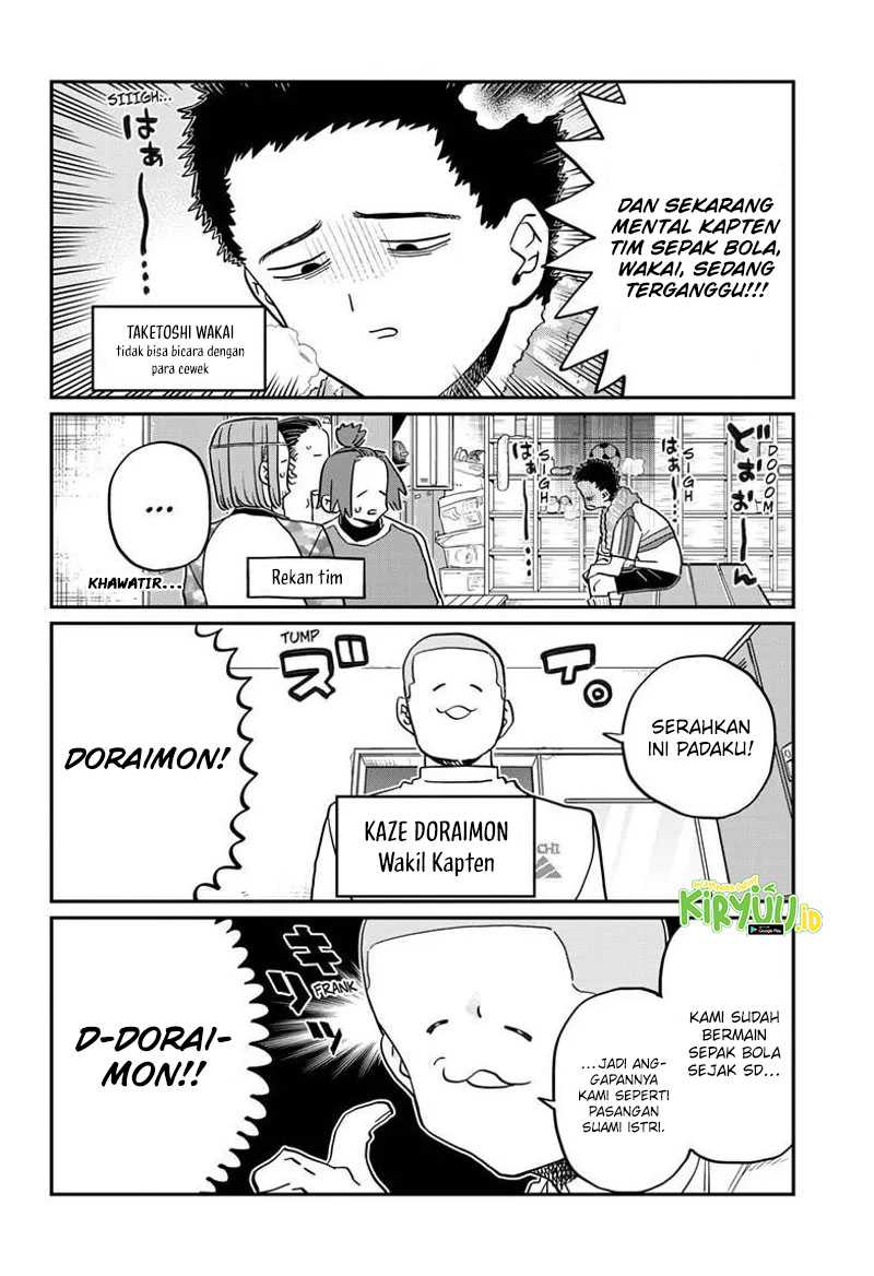 Chapter 443 - halaman 4