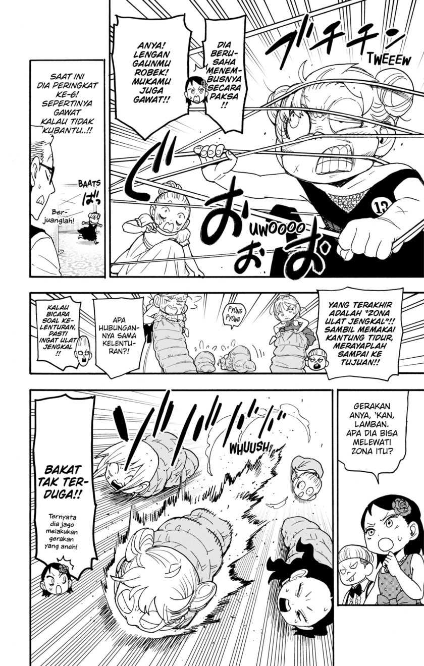 Chapter 96 - halaman 11