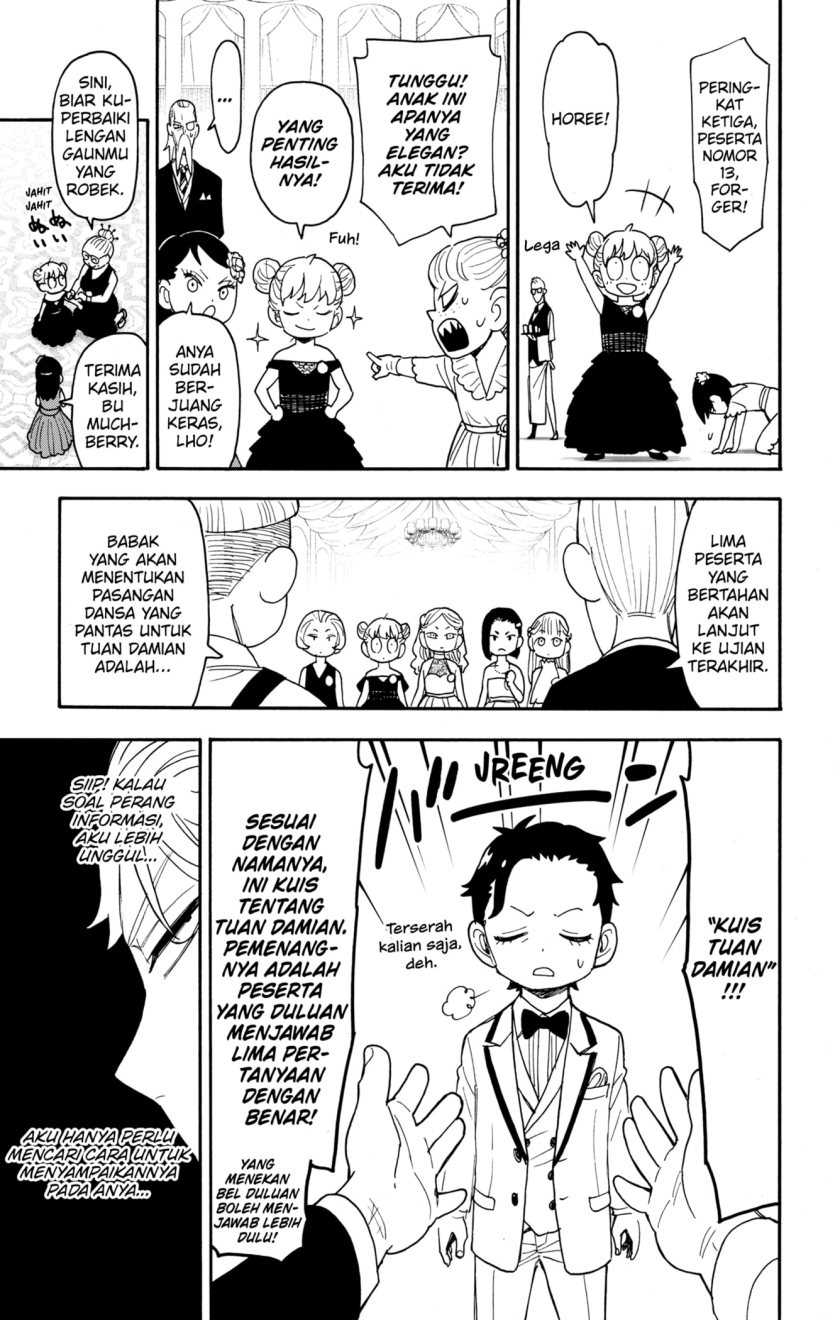 Chapter 96 - halaman 12