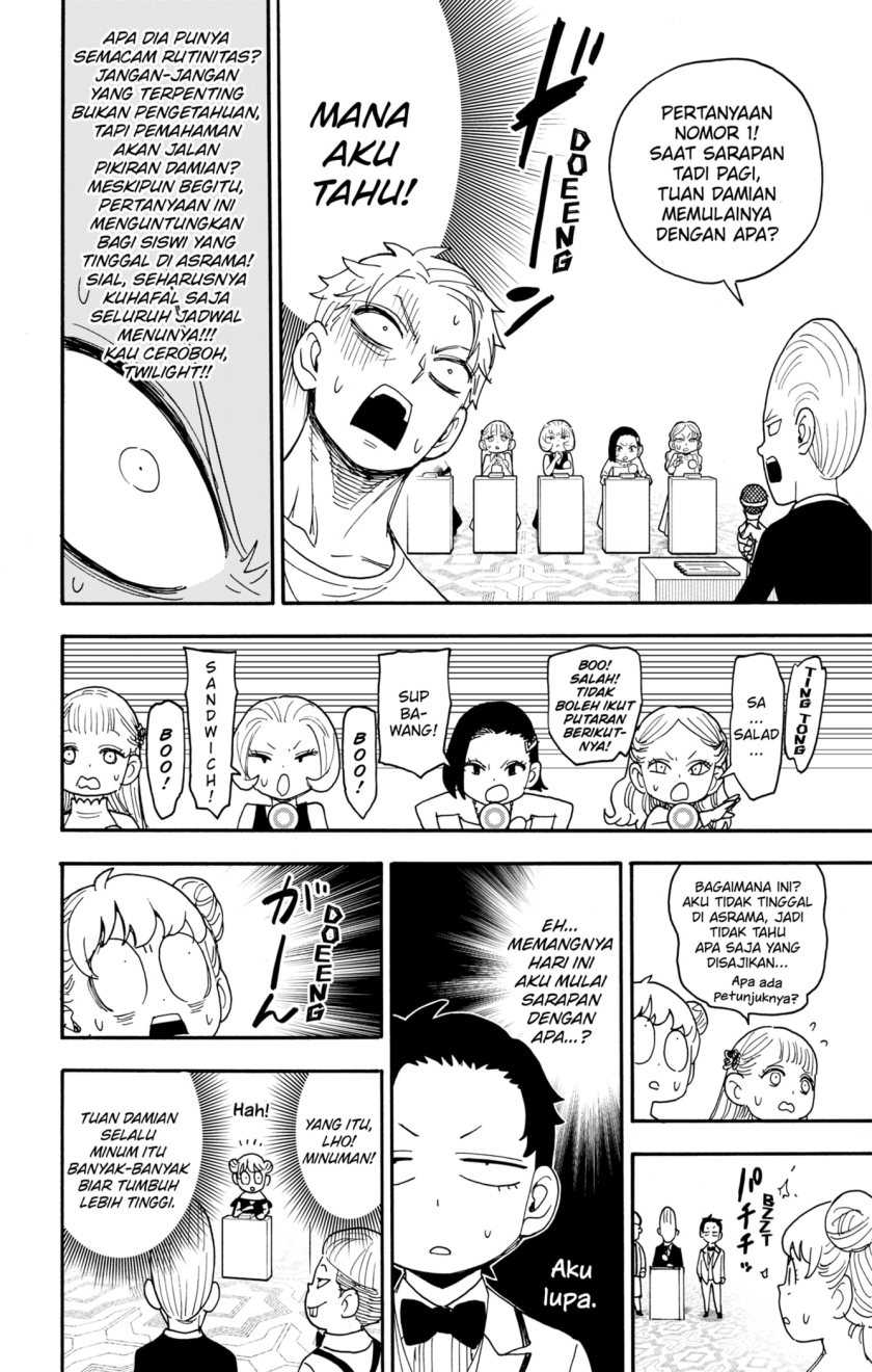 Chapter 96 - halaman 13
