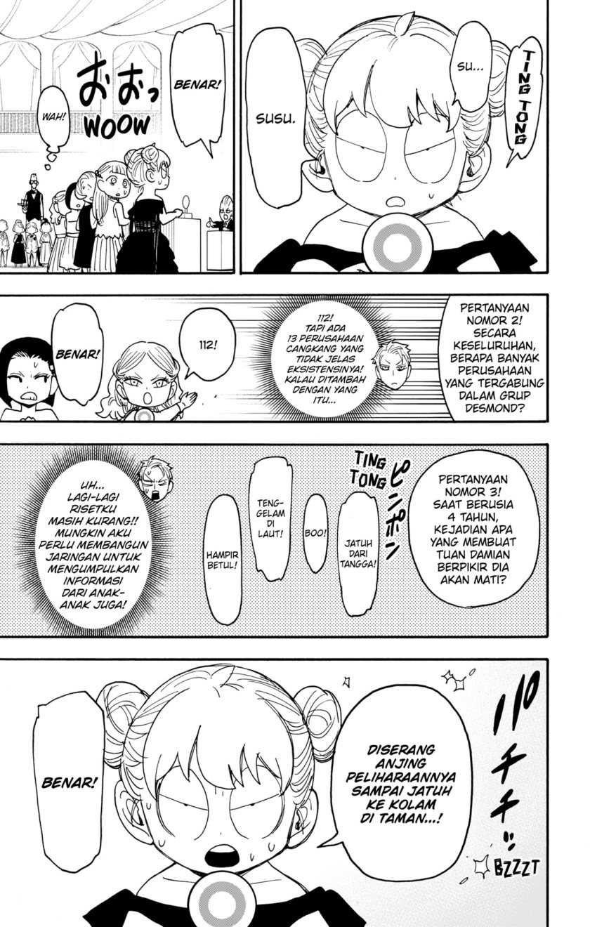 Chapter 96 - halaman 14