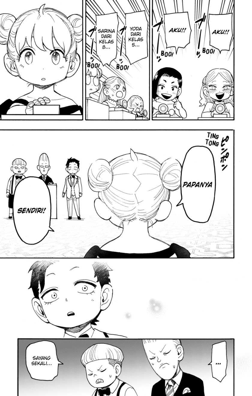 Chapter 96 - halaman 16
