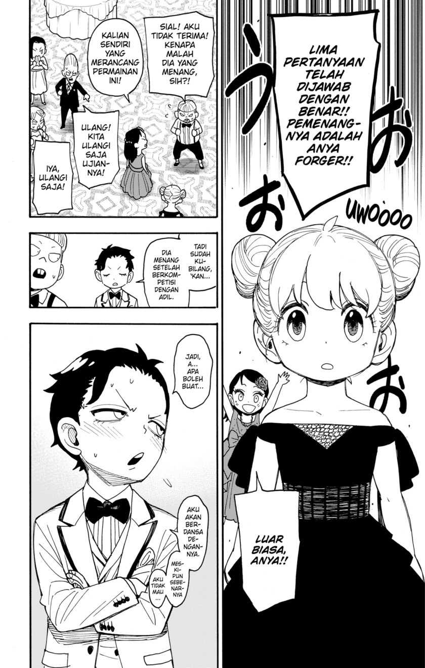 Chapter 96 - halaman 17