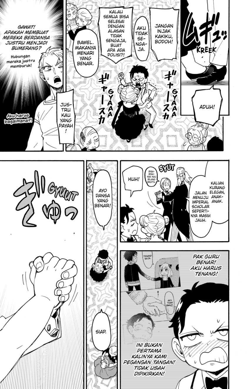 Chapter 96 - halaman 20