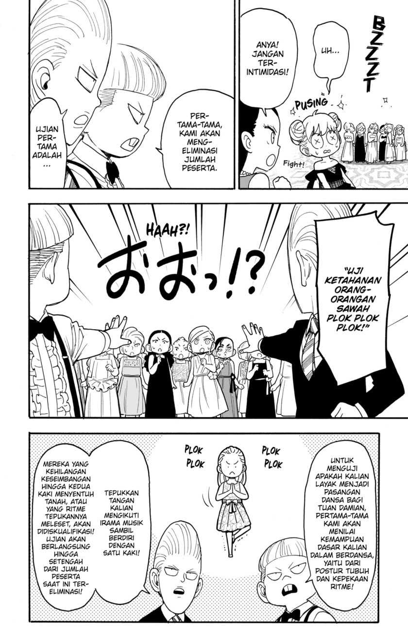 Chapter 96 - halaman 3