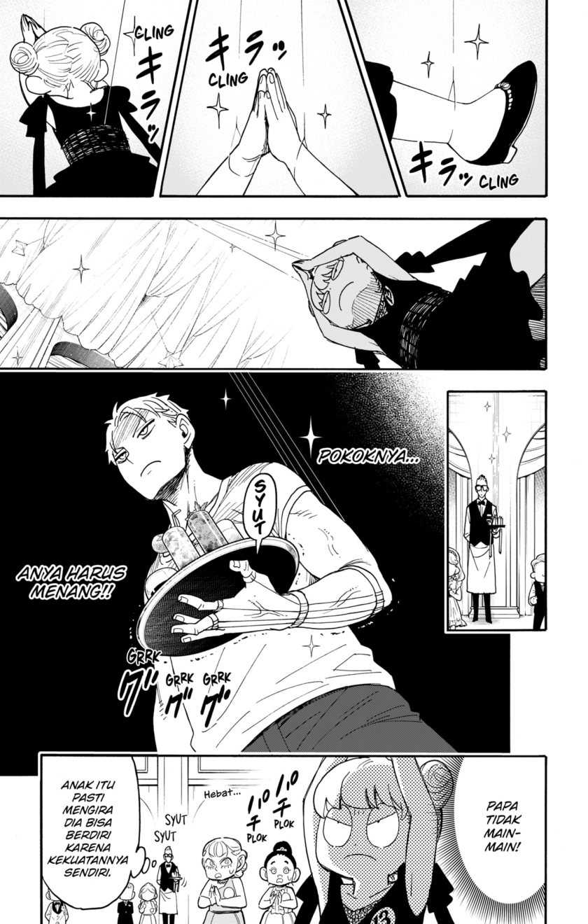 Chapter 96 - halaman 6