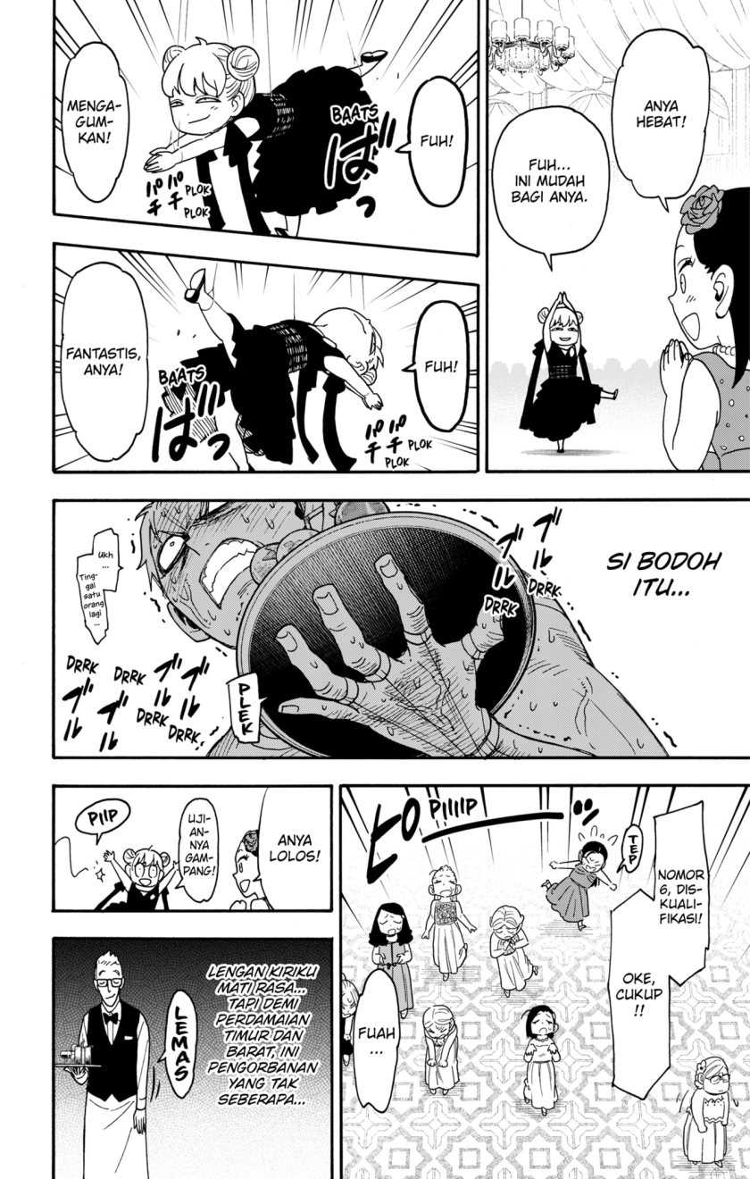 Chapter 96 - halaman 7