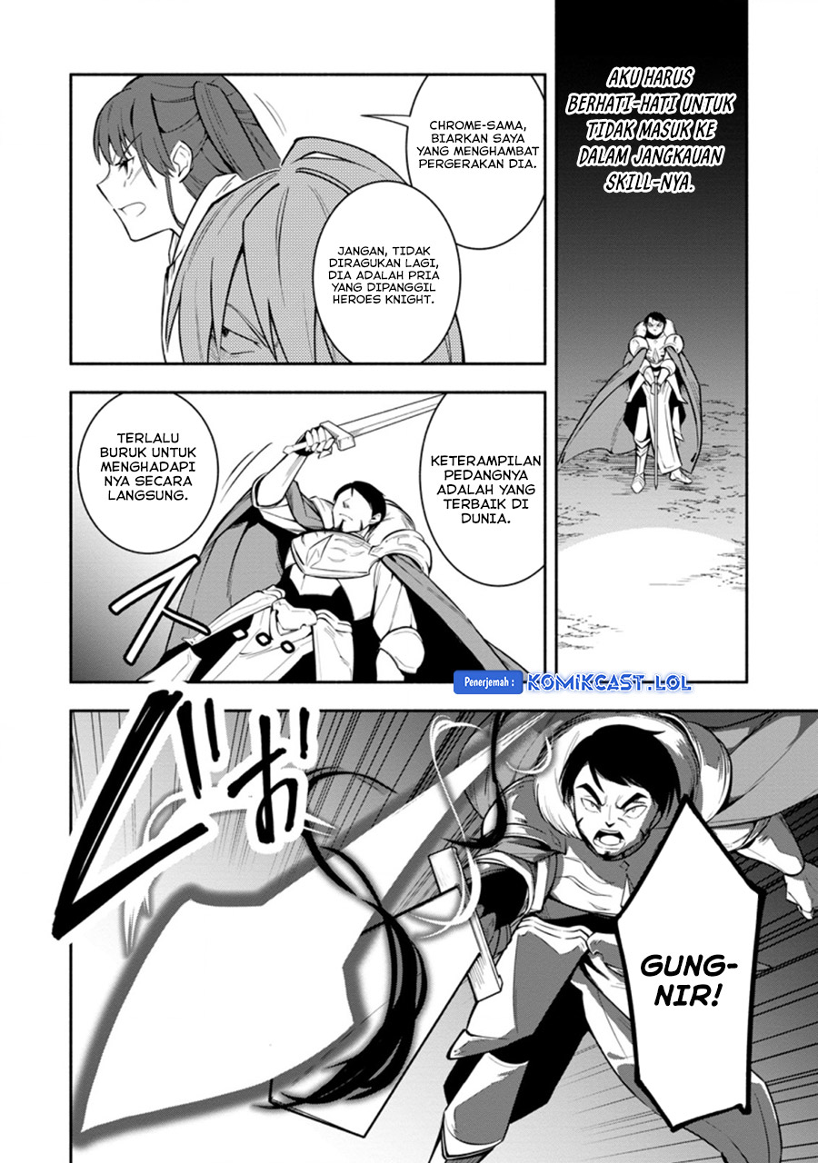 Chapter 21 - halaman 24