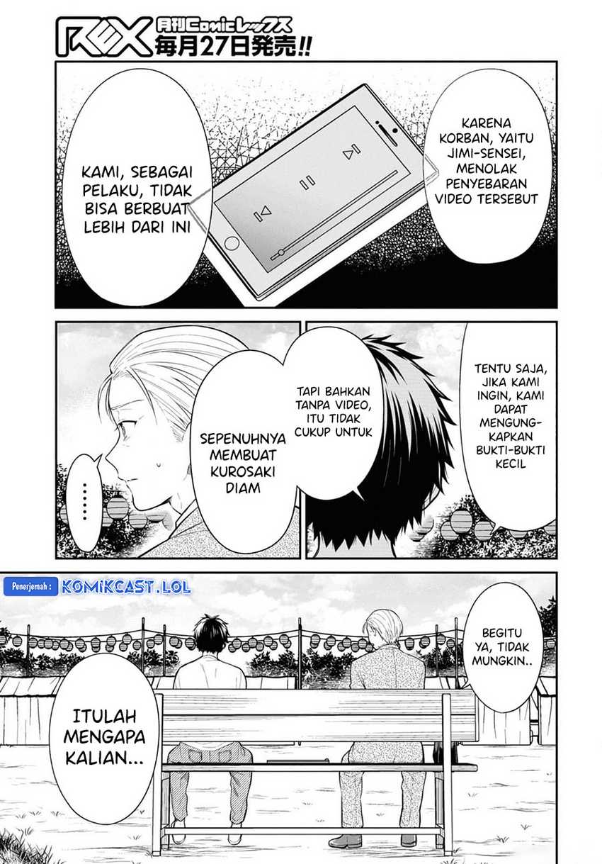 Chapter 67 - halaman 23