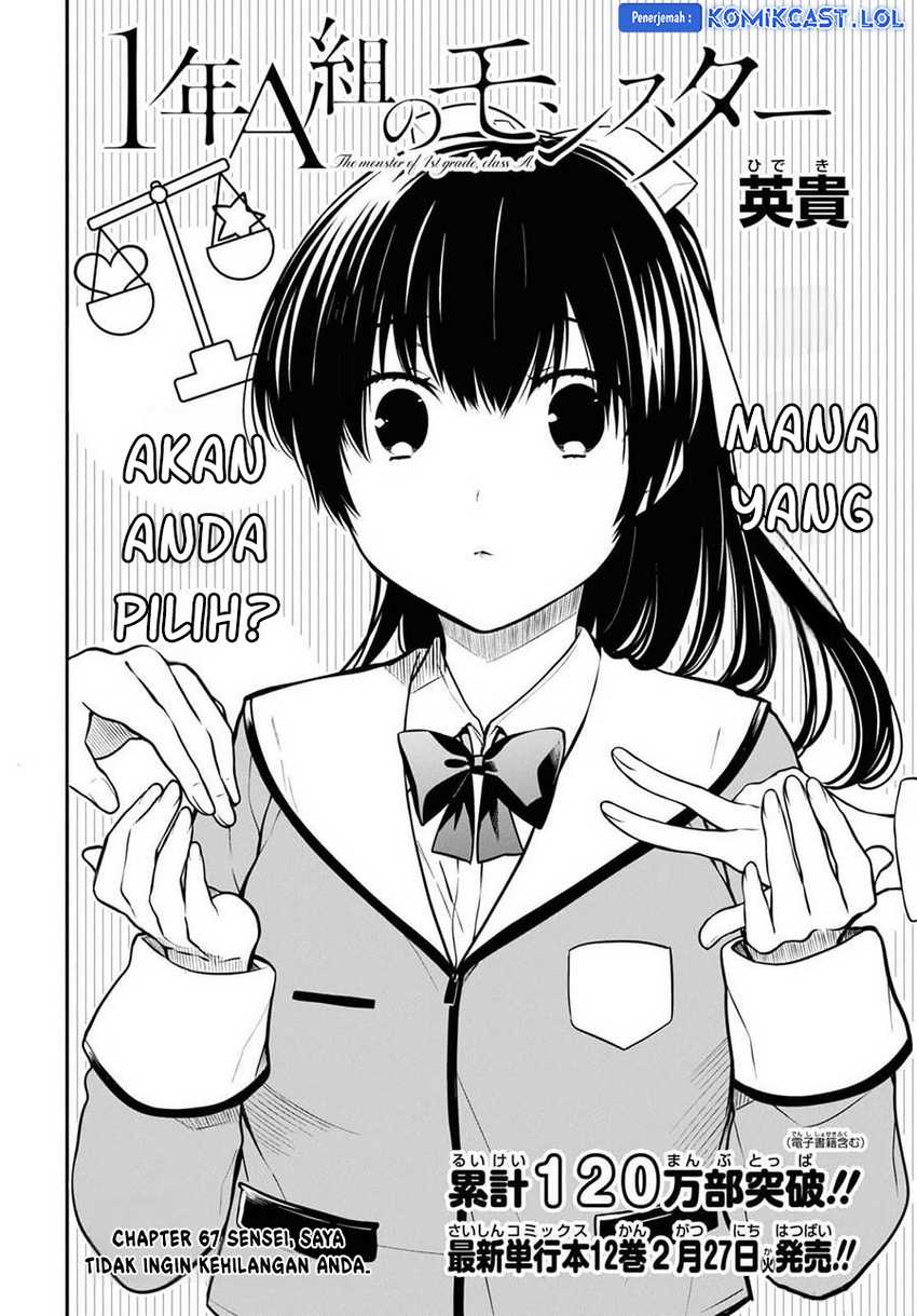 Chapter 67 - halaman 4