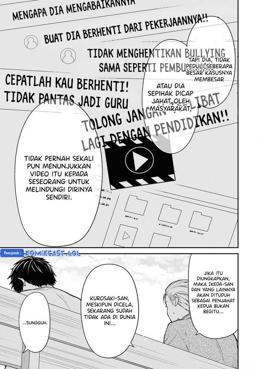 Chapter 67 - halaman 31