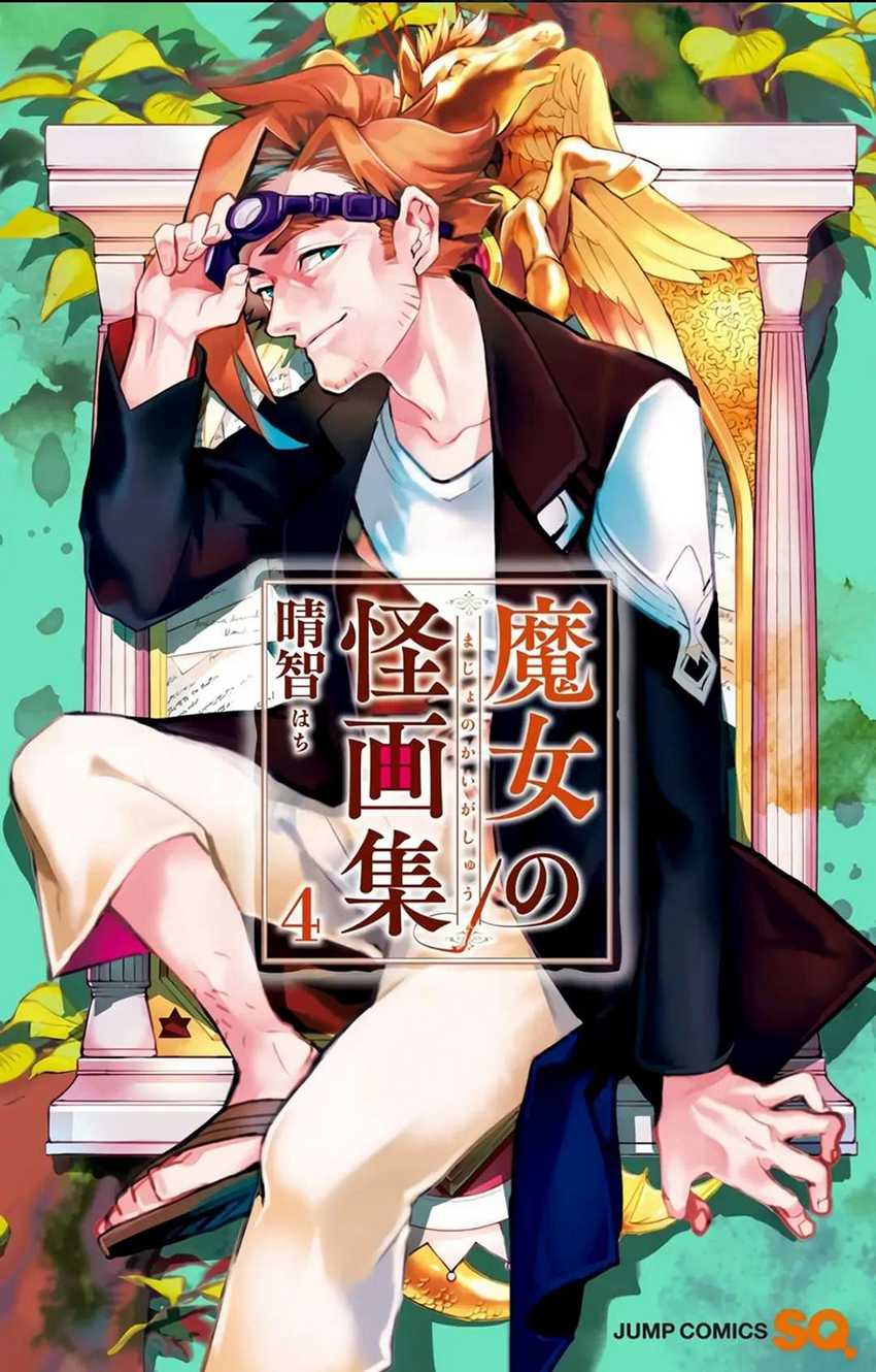 Chapter 12 - halaman 3