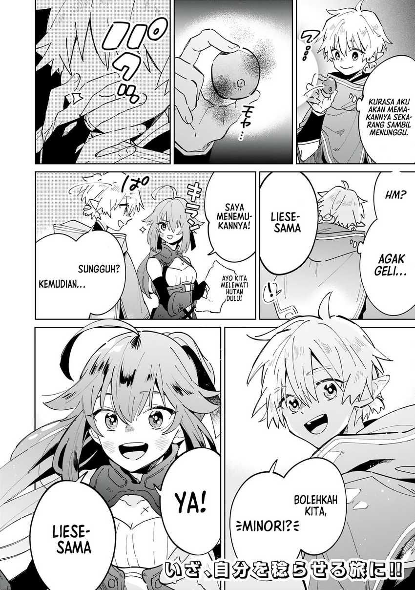 Chapter 4 - halaman 33