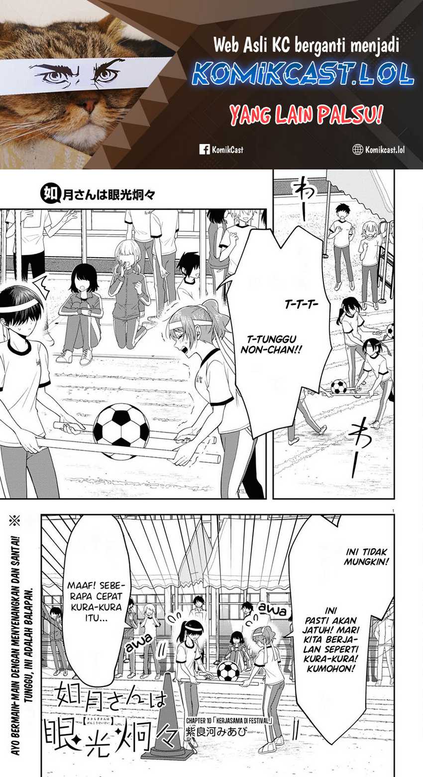 Chapter 10 - halaman 3