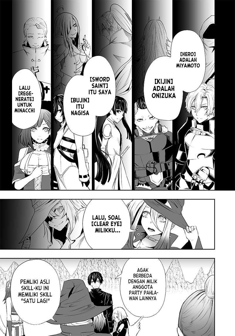 Chapter 50 - halaman 15